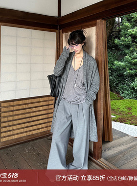 0122stepll 高智冷感 灰色西装裤女春宽松休闲显瘦低腰拖地阔