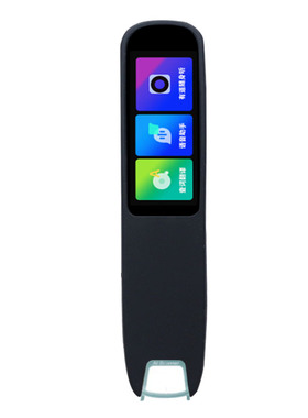 适用网易有道词典笔S6保护套翻译笔硅胶套点读笔收纳盒YDPS6-1套