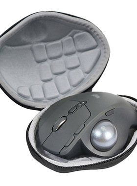 适用罗技MX ERGO S轨迹球防震盒无线蓝牙鼠标收纳包m575s包便携袋