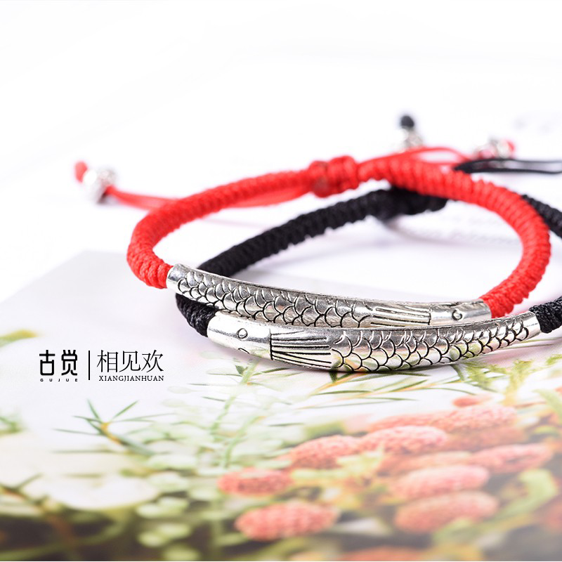 古觉工作室臧银鱼转运珠红黑绳手链脚链情侣闺蜜礼物［相见欢］