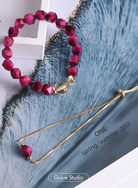 工作室红色切面玛瑙水晶虎眼石