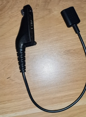 摩托罗拉8628 8668 8600 328D 338plus对讲机耳机转接线转K头转接