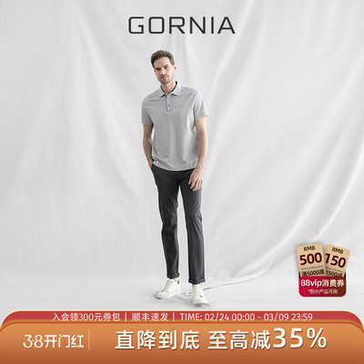 GORNIA/格罗尼雅短袖夏季中年