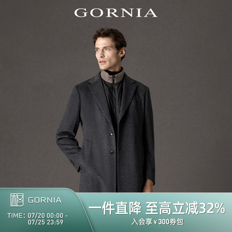 GORNIA/格罗尼雅男士大衣羊毛中长款温暖百搭时尚商务毛呢外套男