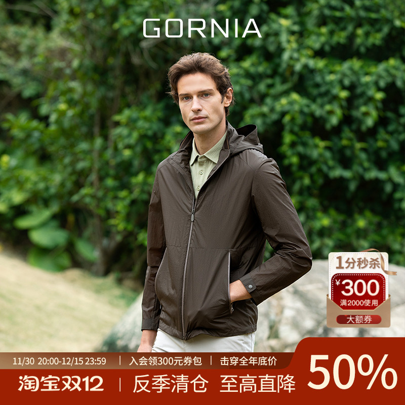 GORNIA/格罗尼雅男士夹克