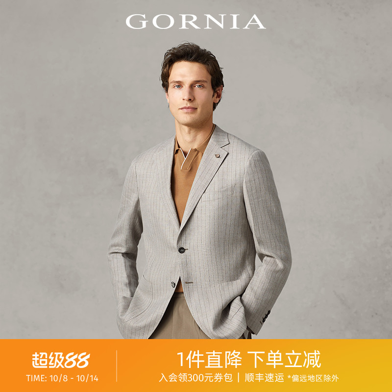 GORNIA/格罗尼雅男士单西服羊毛进口面料商务条纹中年休闲西服