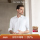 GORNIA格罗尼雅男士 商务百搭运动翻领衬衣 桑蚕丝休闲时尚 长袖 衬衫
