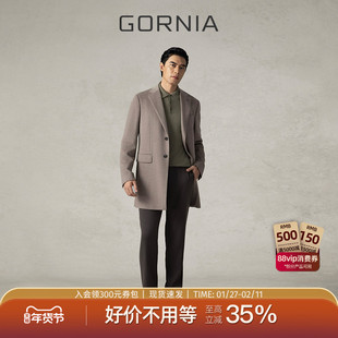 GORNIA/格罗尼雅男大衣中长款羊毛呢山羊绒面料休闲商务时尚外套
