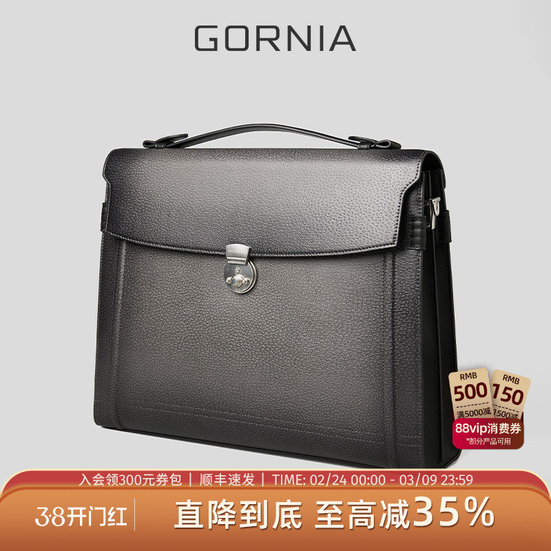 GORNIA格罗尼雅男士手提包商务通勤时尚黑色差旅百搭大容量公文包