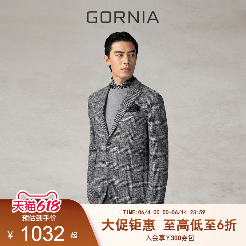 GORNIA/格罗尼雅男士单西服进口羊驼毛材质灰格纹休闲西装外套男