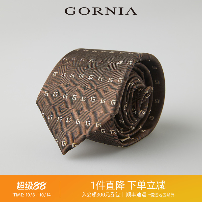 GORNIA/格罗尼雅男士领带