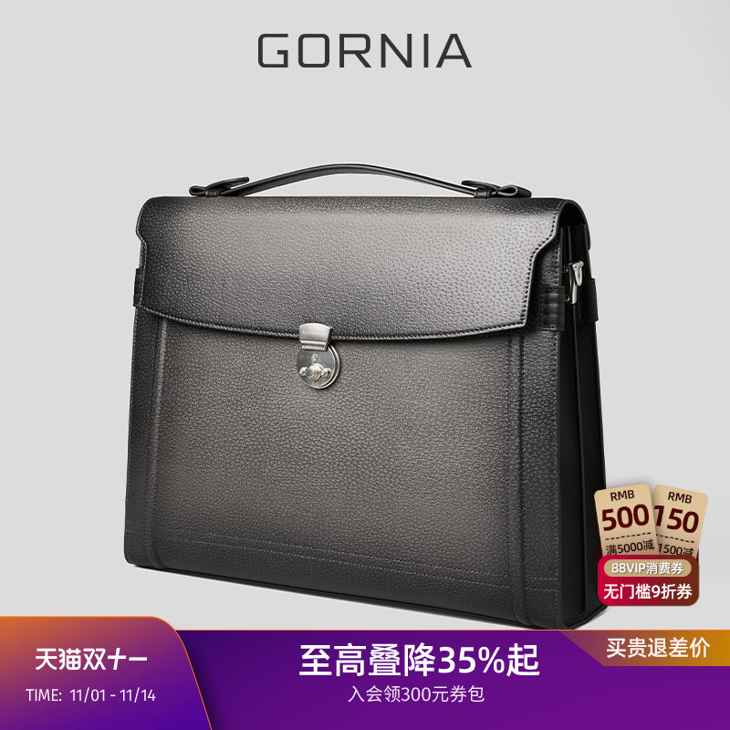 GORNIA格罗尼雅男士手提包商务通勤时尚黑色差旅百搭大容量公文包