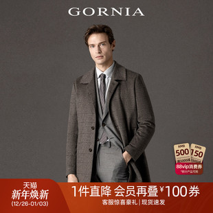 款 格罗尼雅男西装 GORNIA 大衣羊绒格纹毛呢大衣 爵士羊绒大衣