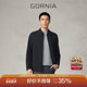 时尚 GORNIA 格罗尼雅男士 商务外套翻领通勤夹克休闲舒适高级感