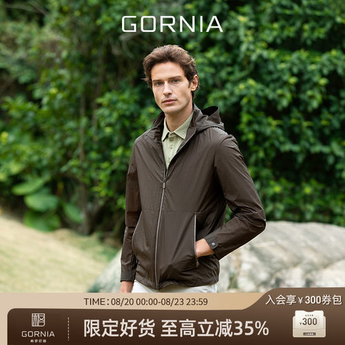 GORNIA/格罗尼雅男士夹克