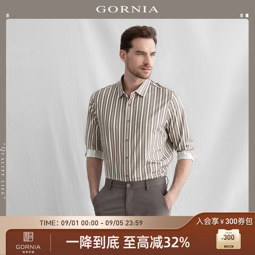 GORNIA/格罗尼雅长袖T恤