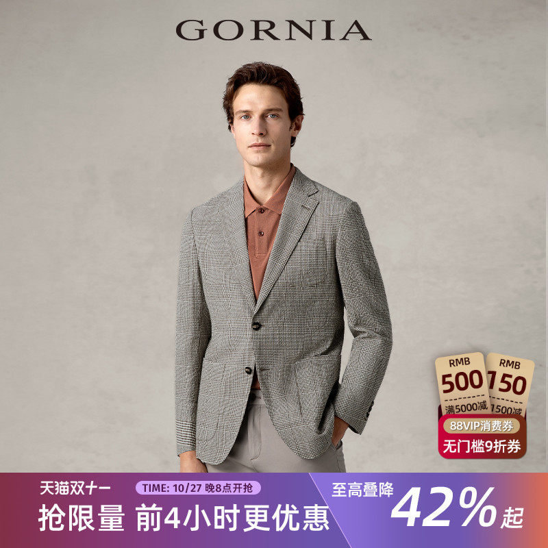 GORNIA/格罗尼雅男士单西服棉质面料格纹泡泡纱时尚商务西装上衣
