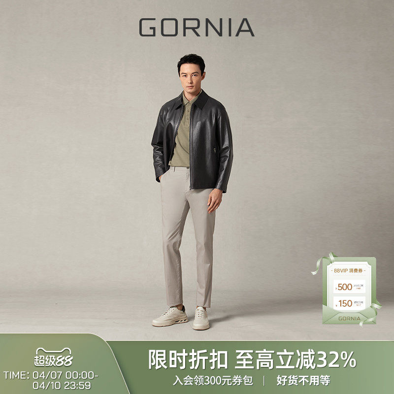 GORNIA/格罗尼雅男士皮衣黑色休闲翻领外套质感百搭时尚挺括上衣