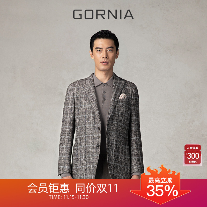 GORNIA格罗尼雅男士西服商务外套