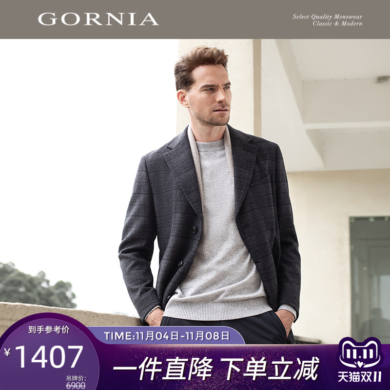 GORNIA/格罗尼雅男士大衣进口羊毛面料翻领中长款毛呢大衣外套