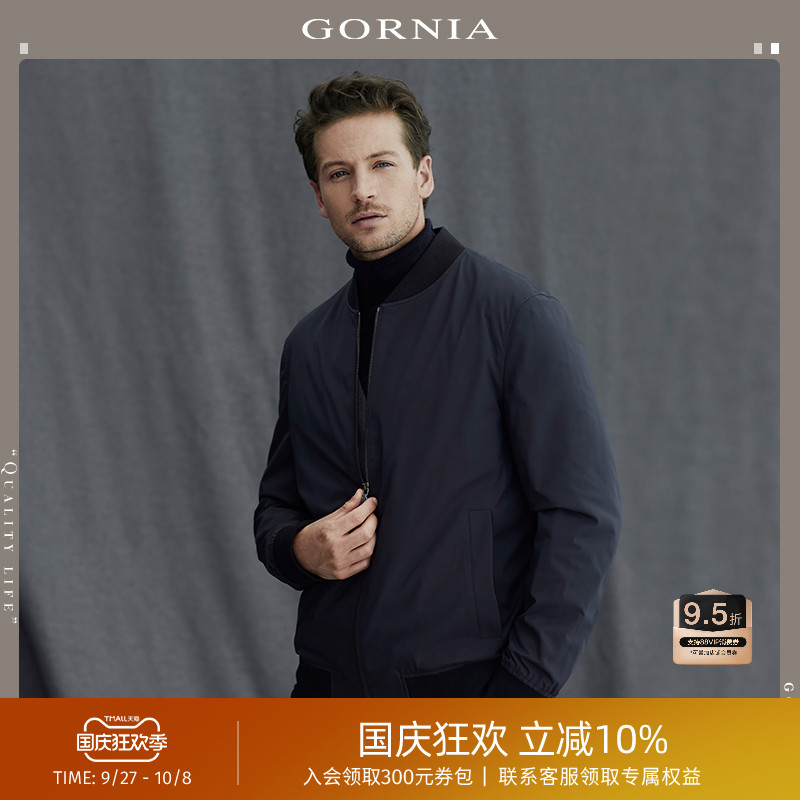 棒球领男士棉服格罗尼雅轻便