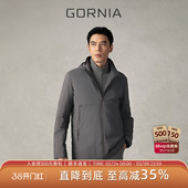 商务轻便百搭温暖外套 棉服纤维混纺连帽时尚 GORNIA 格罗尼雅男士