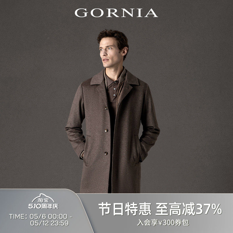 【哥伦布大衣】GORNIA/格罗尼雅男西装款大衣中长款原绒色外套