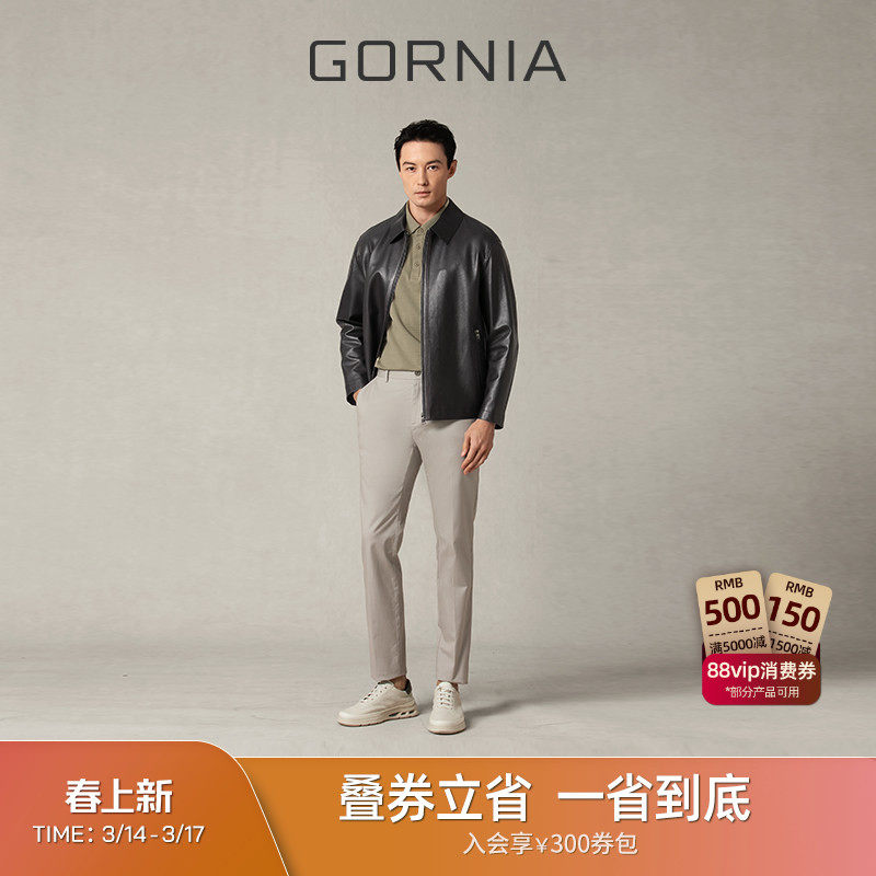 GORNIA/格罗尼雅男士皮衣黑色休闲翻领外套质感百搭时尚挺括上衣