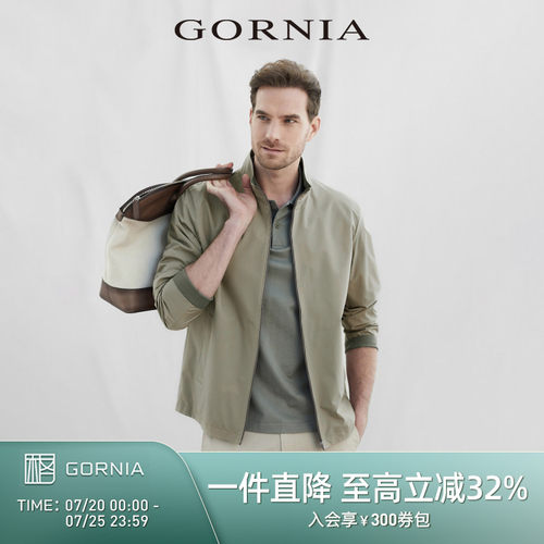 GORNIA/格罗尼雅飞行员夹克休闲