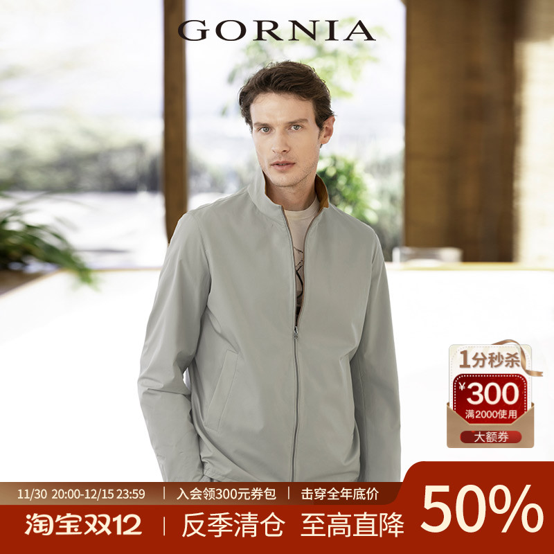 GORNIA/格罗尼雅男士夹克外套