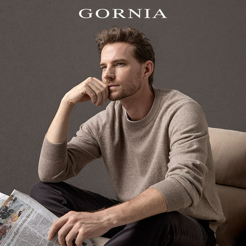 GORNIA/格罗尼雅男士羊绒衫混纺