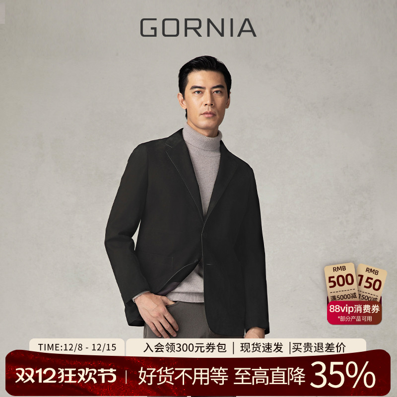 GORNIA/格罗尼雅男士皮衣