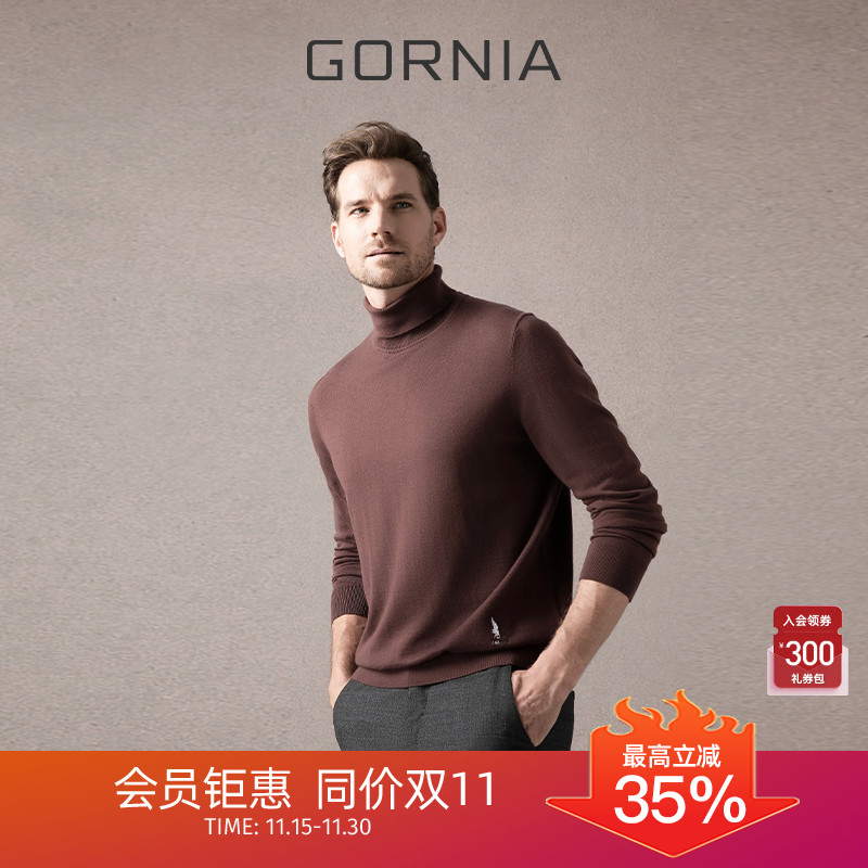 GORNIA/格罗尼雅男士长袖针织衫