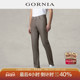 GORNIA格罗尼雅男士 男 百搭易打理商务通勤休闲长裤 纯色休闲裤 经典