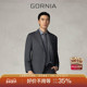 GORNIA 格罗尼雅男士 单西服商务经典 卓越西服 平驳领中年西装 外套