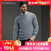 GORNIA / Gronia Đàn ông dài tay đan cashmere V-cổ Thời trang giản dị Áo len xám ấm áp - Áo len Cashmere