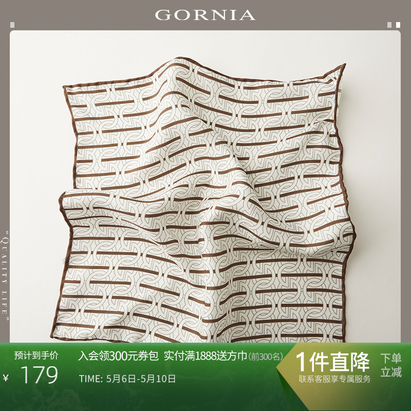 GORNIA/格罗尼雅男士方巾西服口袋巾时尚100%蚕丝商务方巾男