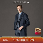 GORNIA 格罗尼雅男士 西装 羊毛大衣 领商务中长款 蓬松保暖毛呢外套