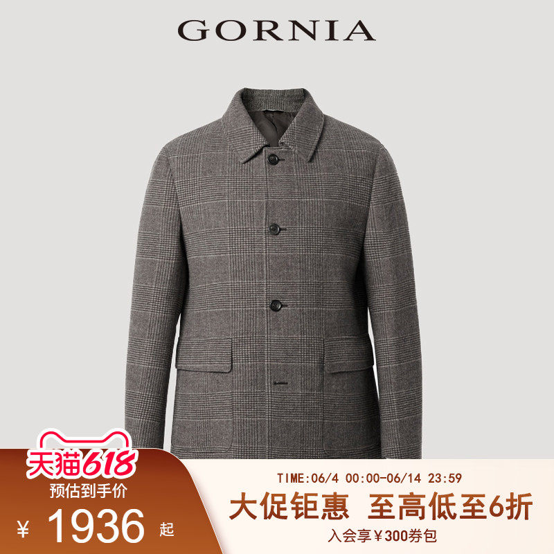GORNIA/格罗尼雅男士大衣格纹翻领中年西装款中长款羊毛呢大衣男