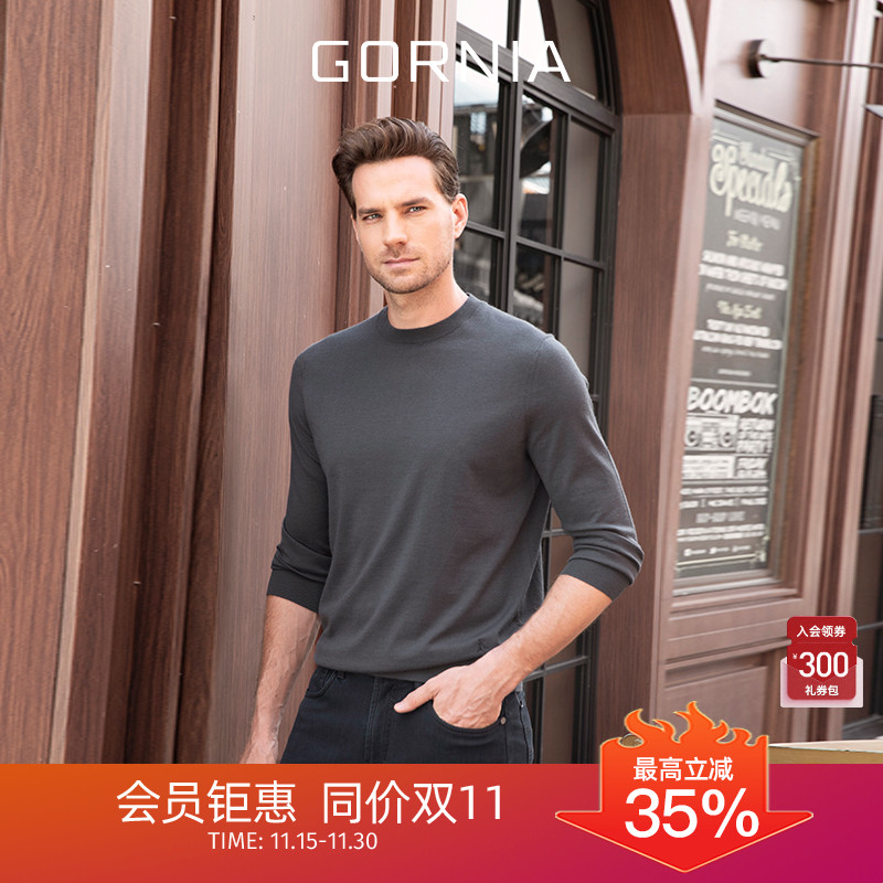 GORNIA/格罗尼雅男士长袖针织