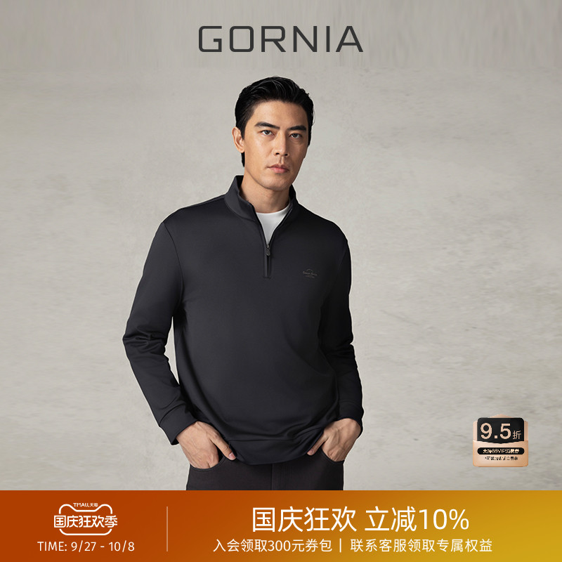 GORNIA/格罗尼雅男士长袖商务T恤