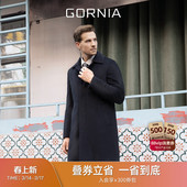 商务毛呢宽松大衣 大衣羊毛羊绒面料翻领长款 GORNIA 格罗尼雅男士