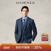 西装 外套 格罗尼雅男士 西服上衣商务时尚 100%羊毛西服 GORNIA