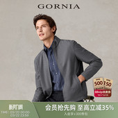简约 夹克立领双面穿休闲舒适运动外套时尚 GORNIA 格罗尼雅男士