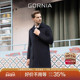大衣羊毛羊绒面料翻领长款 GORNIA 格罗尼雅男士 商务毛呢宽松大衣