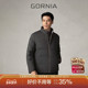GORNIA 格罗尼雅男士 秋冬鹅绒羽绒服中年商务立领温暖羽绒外套