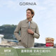 羽绒翻领外套 优质轻奢简约商务休闲舒适经典 GORNIA 格罗尼雅男士