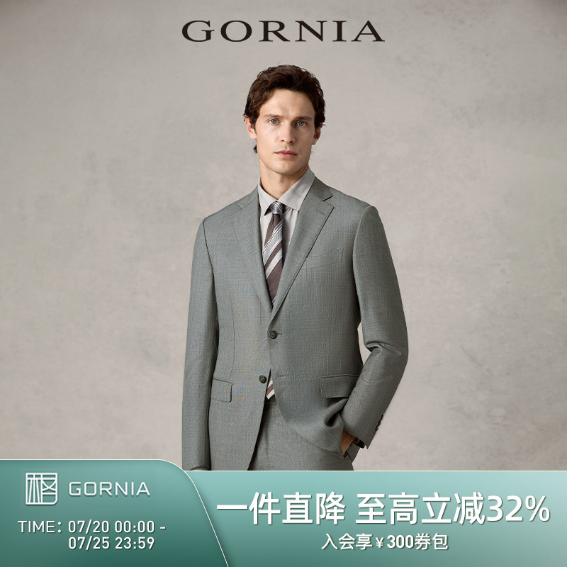 GORNIA/格罗尼雅男士西服上衣羊毛混纺面料时尚条纹商务休闲外套