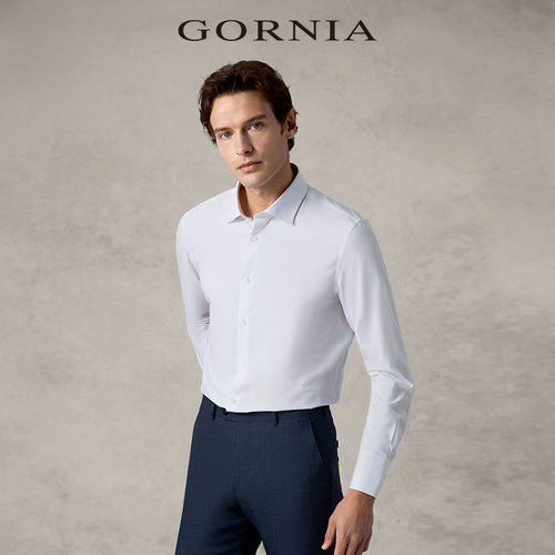 GORNIA格罗尼雅男士长袖衬衫商务