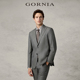 男 西服上衣22年羊毛材质条纹中年西装 GORNIA 格罗尼雅男士